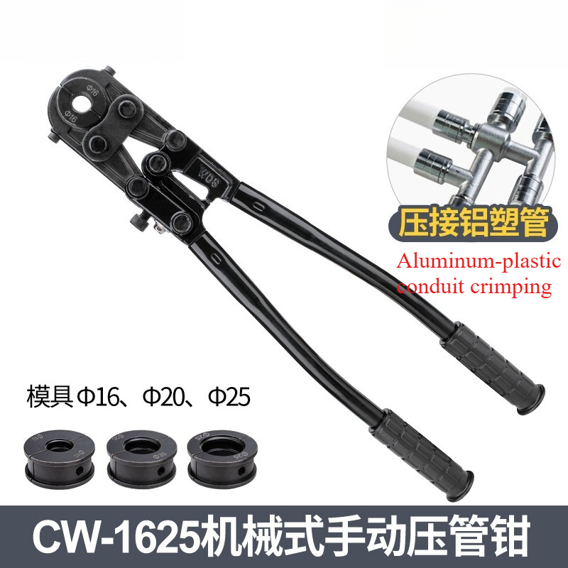 Pipe Freeze Spray - Pinza Manuale per Crimpatura Tubi CW20/1625,