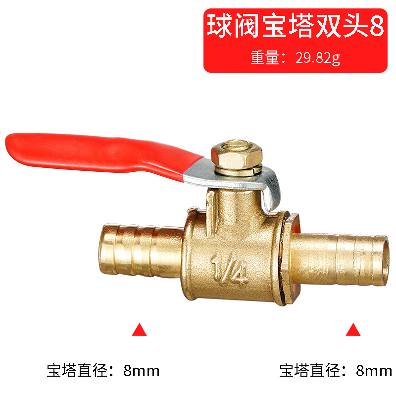 Compression Fitting Brass - Valvola a sfera in ottone con
