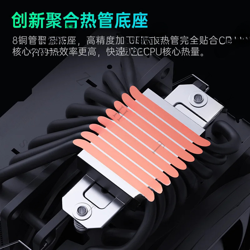 Radiatore CPU a Doppia Torre M - Pipe Freeze Spray recensione e prezzo