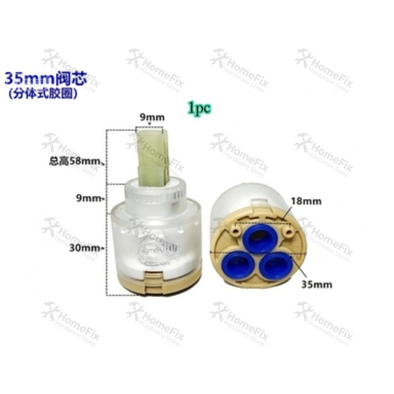 1 Pezzo Cartuccia Valvola in C - Basin Mixer Cartridge recensione e prezzo
