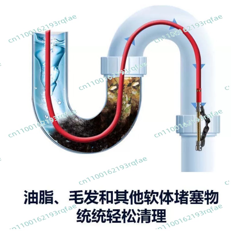 Macchina Elettrica Commerciale - Drain Snake Flexible recensione e prezzo