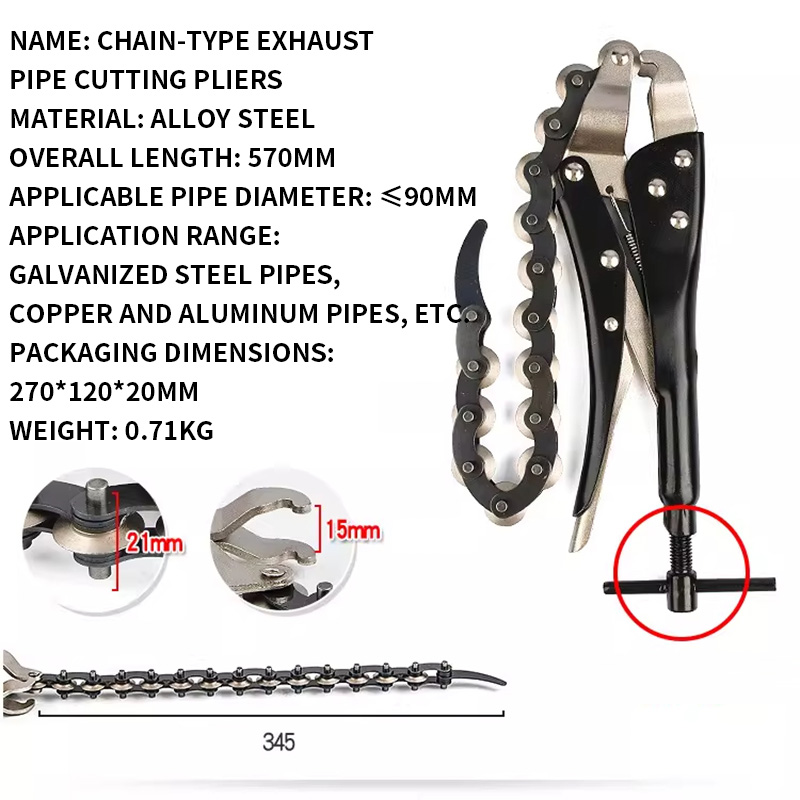 Tagliatubi a Catena per PVC/Ac - Pipe Cutter Ratchet recensione e prezzo