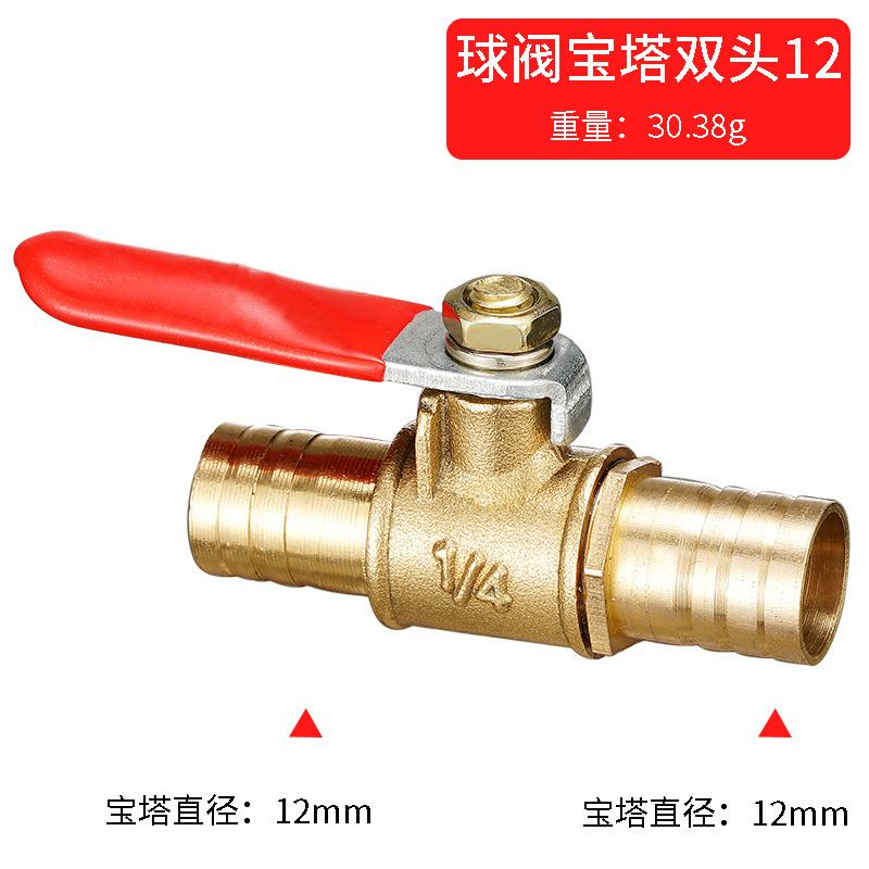 Valvola a sfera in ottone con  - Compression Fitting Brass recensione e prezzo