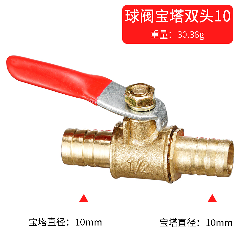 Valvola a sfera in ottone con  - Compression Fitting Brass recensione e prezzo