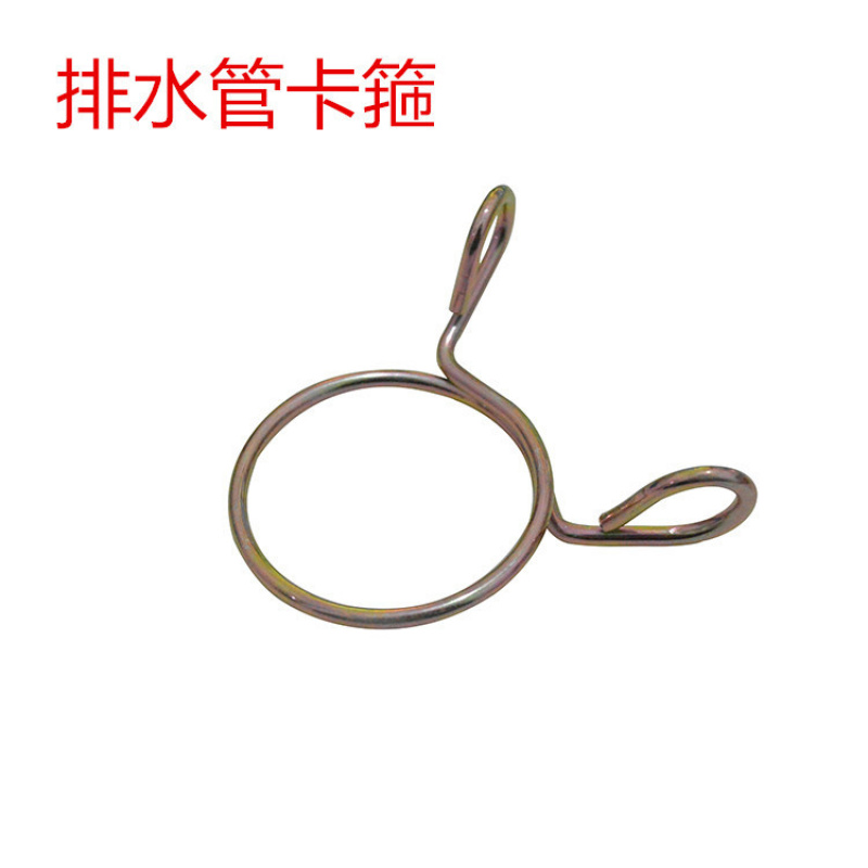 Fibbia di uscita della clip de - Drain Pipe Clip recensione e prezzo